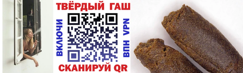 мориарти какой сайт  цена   Камызяк  Гашиш ice o lator 