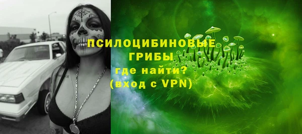 мдма Володарск