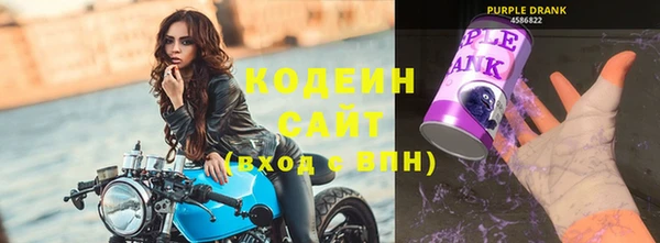 метадон Волоколамск