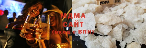 метадон Волоколамск