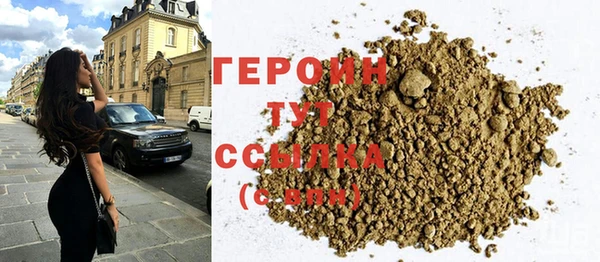 метадон Волоколамск