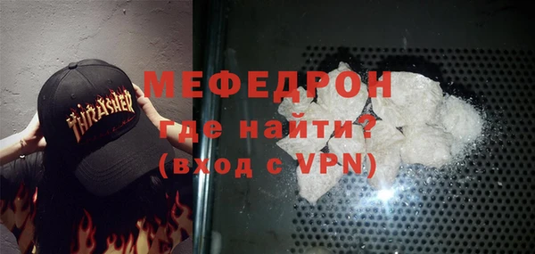 метадон Волоколамск