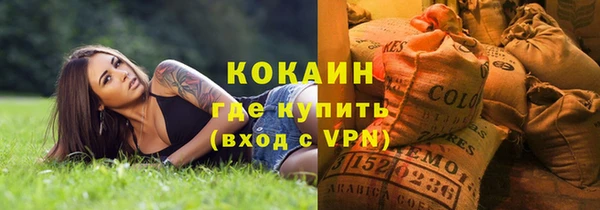 гидра Россошь